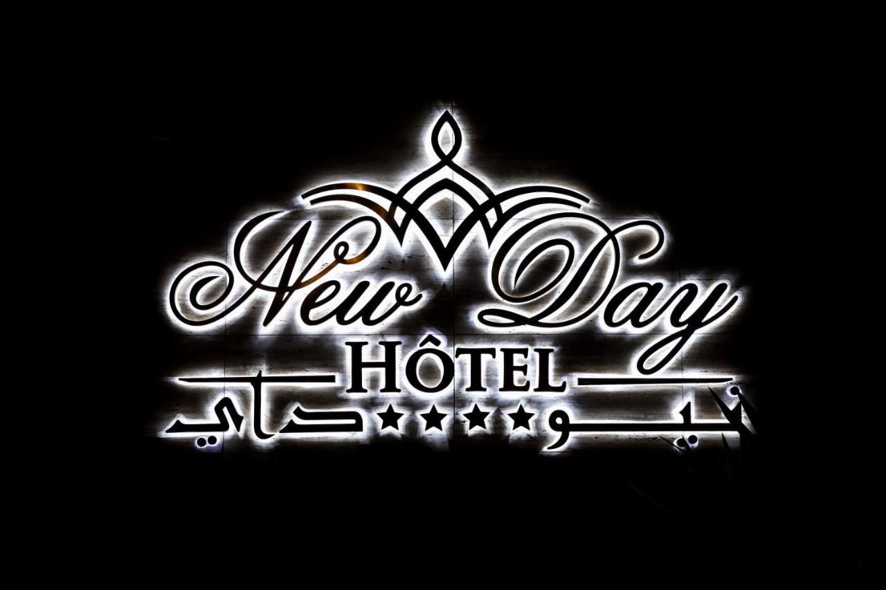 New Day Hotel Argel Exterior foto
